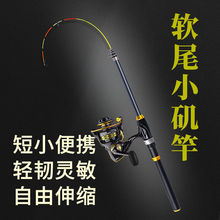 ܛβС�������bȫ�״�ី͸��`�����U���Ͱ�����ី͘�ិ���~��