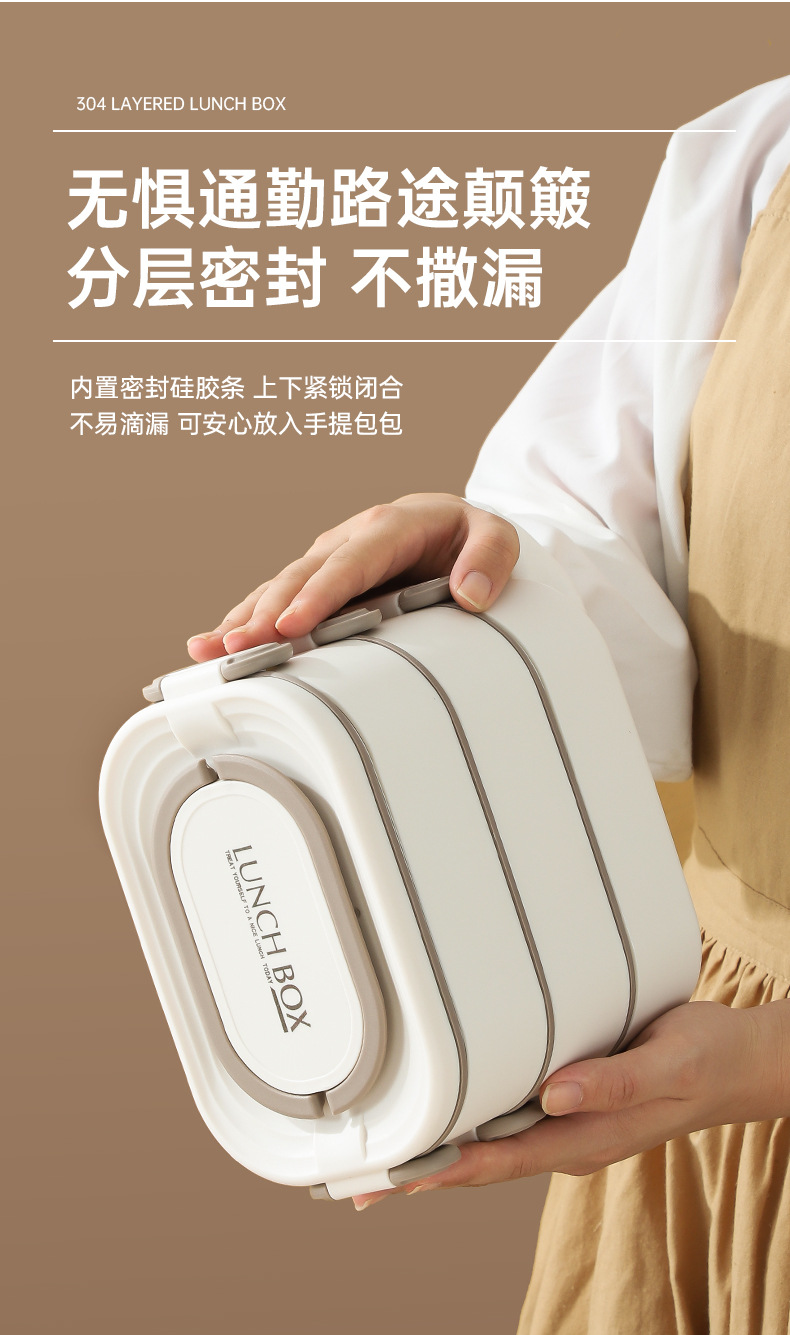 方形饭盒详情页_05.jpg
