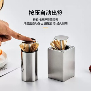 304���P䓰���ʽ����Ͳ�͏d�Ƶ�Ҿ���Ʒ��y������