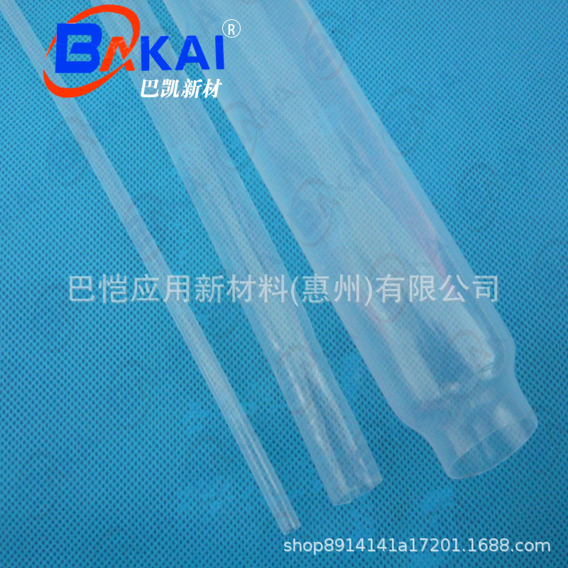供应PET热缩管医疗级透明热收缩管耐高温PET热缩套管 厚度0.012mm-阿里巴巴