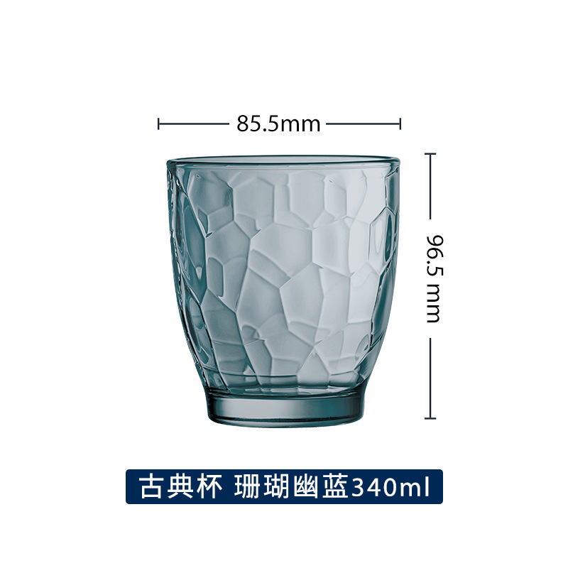 Arcoroc高諾強化グラスレストラン杯ティーカップ耐熱コーヒーカップジュース飲料カップ|undefined