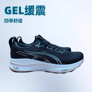 ���﹤�S�r�羳��ɪ GEL-KAYANO32�\�����e͸�������Ů�ܲ�Ь