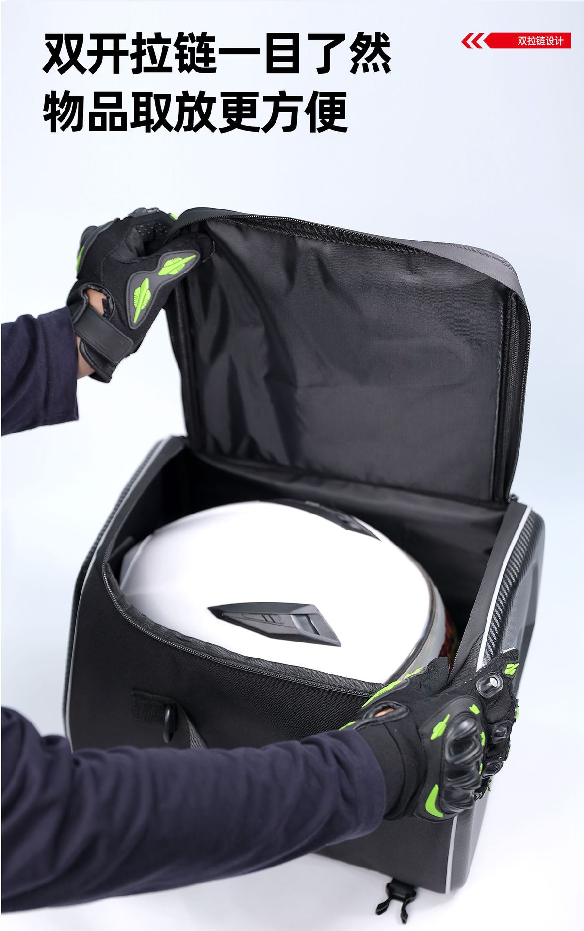 New Model Helmet Bag for Scooters and Universal Motorcycles, Front and Rear Dual-Use Motorcycle Riding Bag, Full Helmet Tail Box Bag