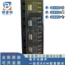 ȫ�� Z0107MN 5AA4 �zӡ Z7M �NƬ SOT-223 �p��ɿع�