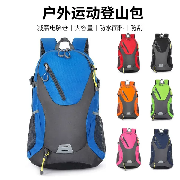 Outdoor Sports Mountaineering Bag 2025 New Men's and Women's Large-Capacity Hiking Backpack Multi-Functional Travel Backpack