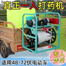 ݆܇늄ӴșC48V72VȫԄb؇FСșC