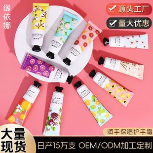 ���l30�˷�ʿ���o��˪���ֶYС֧��y�̝����������С֧�Y��