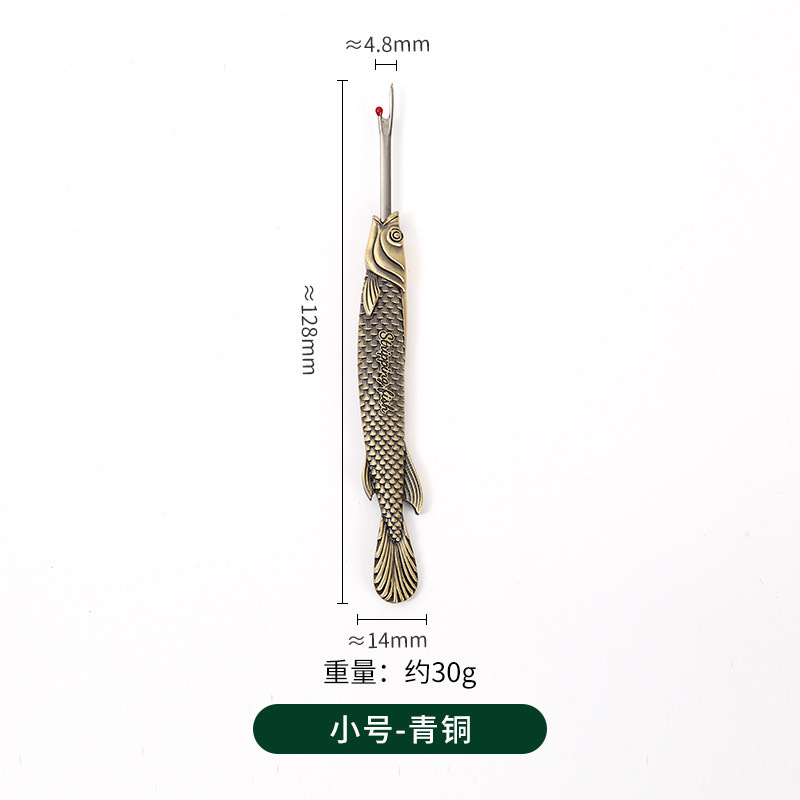 Fabricante de estilo europeo retro tipo pez pequeño divisor herramienta de bricolaje cosida a mano dispositivo de corte de hilo cuchillo de punto de cruz