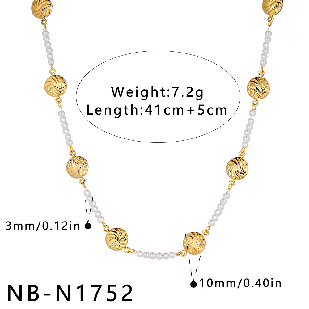 NB-N1752尺寸图