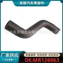 MR126063�m�������SPACE STARˮ��ɢ������ˮ�����z�ܿ羳���l