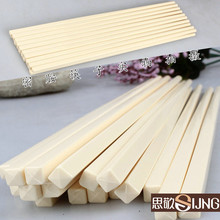 筷子家用不发霉饭店米白色餐用日用筷团购代发货酒店餐具密胺筷子