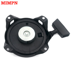 The gasoline engine ZH starter assembly pull plate is suitable for AH600, AH630, HS25-HS40 gasoline engine parts