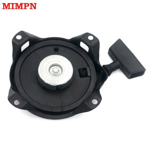 The gasoline engine ZH starter assembly pull plate is suitable for AH600, AH630, HS25-HS40 gasoline engine parts