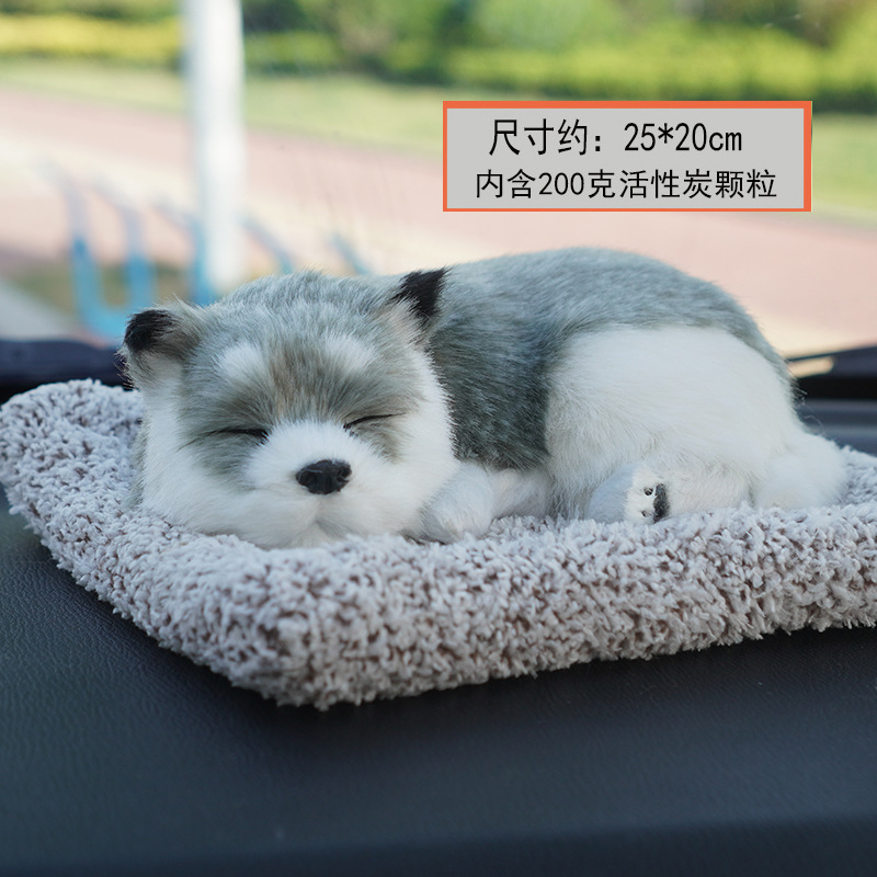 Llamará bolsa de carbón de bambú, simulación de perros, gatos, adornos para el hogar, adornos para el hogar, juguetes de peluche lindos, purificación de aire para automóviles.