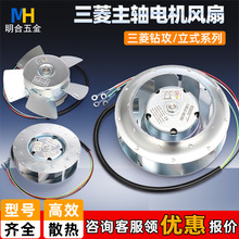 ����������ɢ�ȷ���RCAR135P5-3TP��D85��01�ӹ������깥������