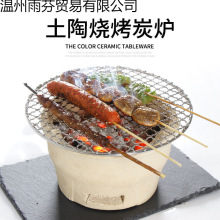 ��������t��ɫ̿�t��t��ʽ�͹�̼�t��ȡů���ß����t����̼��