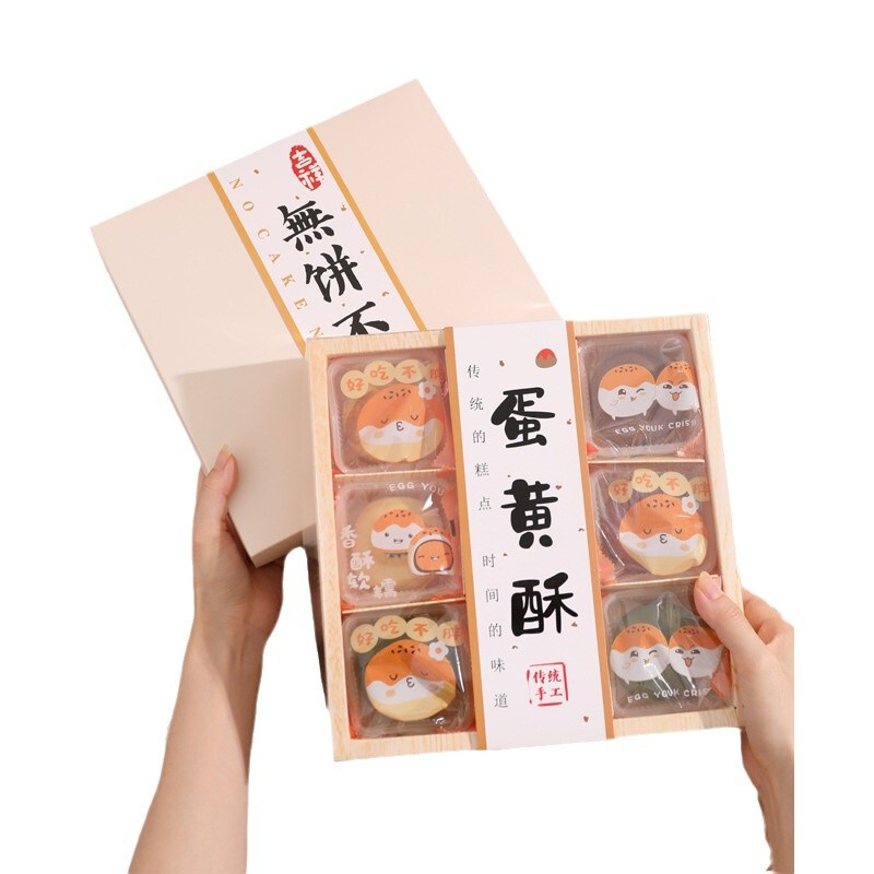 中秋節月餅包装箱、卵黄餅、緑豆餅、中華菓子ギフトボックス、9個入り九宮格牛革箱|undefined