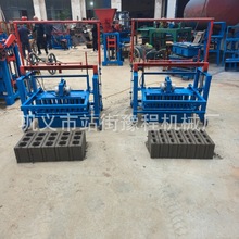 柴油制砖机Diesel-powered Mobile Cement Brick Making Machine