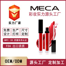 外贸彩妆哑光不沾杯唇彩中性无logo 43色唇彩批发不掉色液体口红