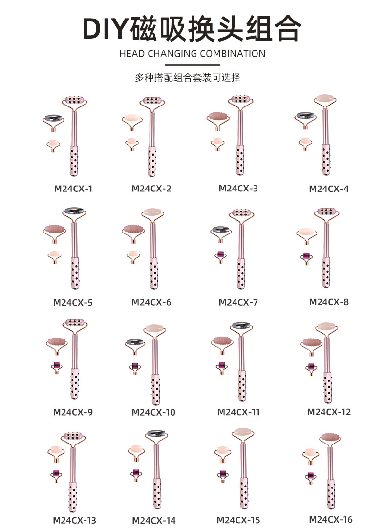 M24-CX 詳情 (8).jpg