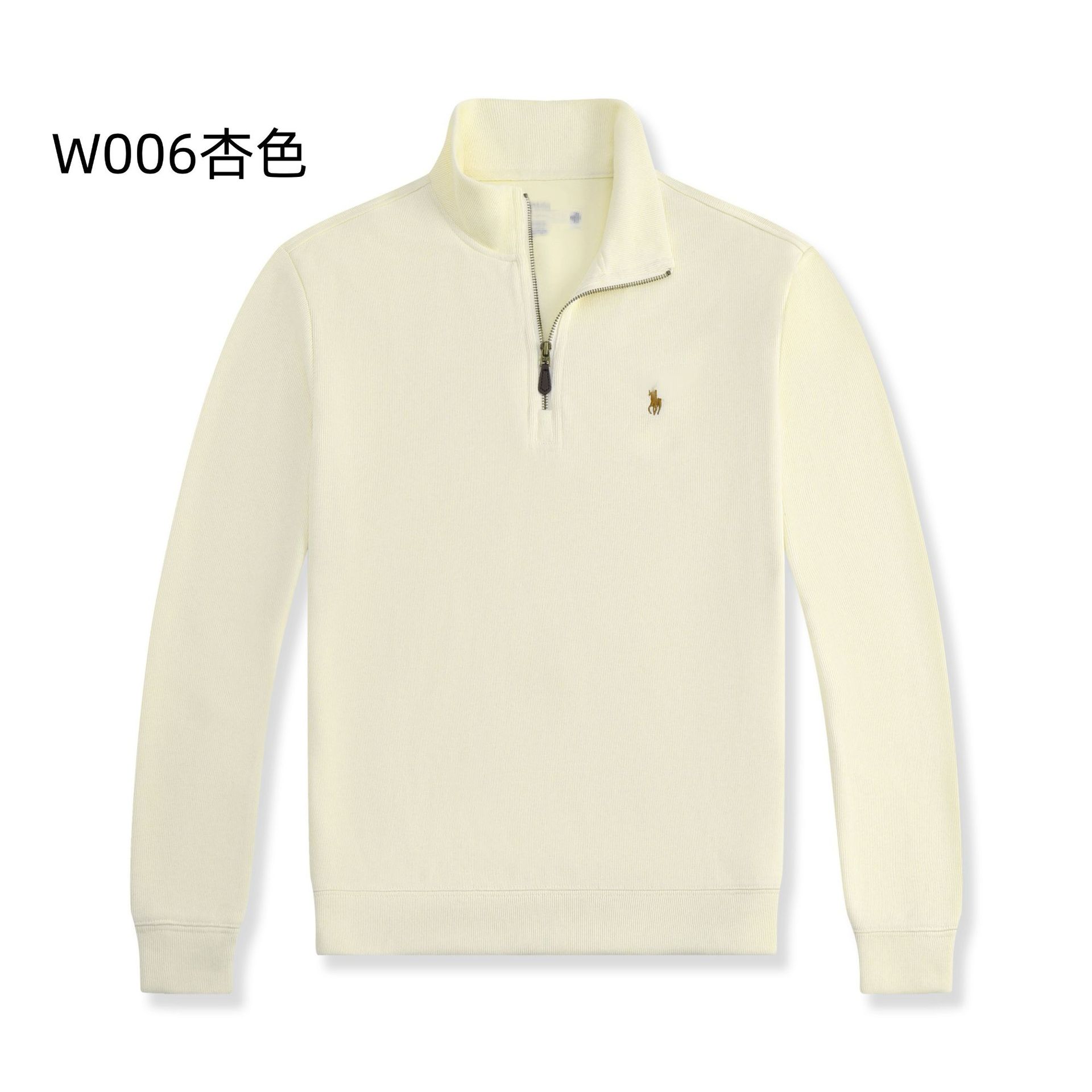 Polo Ralph Lauren Zip Sweater Cotton Quarter-Zip Cream