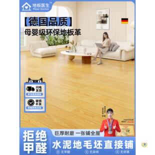 ��ĸ�뼉���ذ��Ӻ���ĥ��ˮ��������䁵���ĵ؉|ˮ���ֱ���