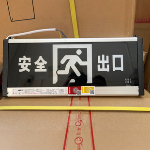 New National Standard Fire标志 Light Left Safety Exit Indicator Light Floor Channel Evacuation Emergency Light Wall-Mounted Display