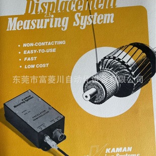 Micro-Epsilon Instant Focus Controller Brand New with Packaging Factory Inventory Price Negotiation