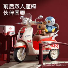 ��ͯ늄�Ħ��܇�к�Ů�����������p����݆���܇�p����b��܇