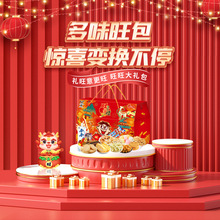�������Y�Y��2kg �����Y����ʳ��Y�������ͶY��؛�Fُ�T������