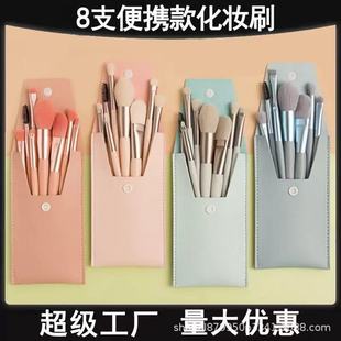��֧���yˢ���b�F؛���ռ{8֧�����R�������yˢ�������y����