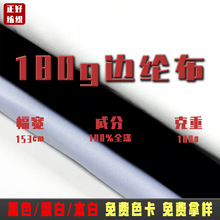 ȫ180gëZqħgNȦqëq߅]]ЬĽq