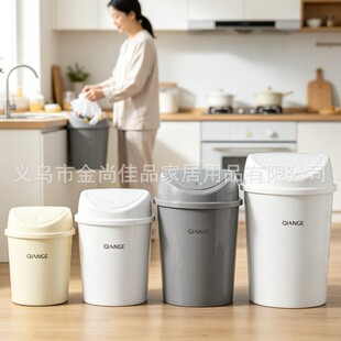�������ϓu�w����Ͱdustbin����С�д�̖����Ͳ����Wʽins����Ͱ