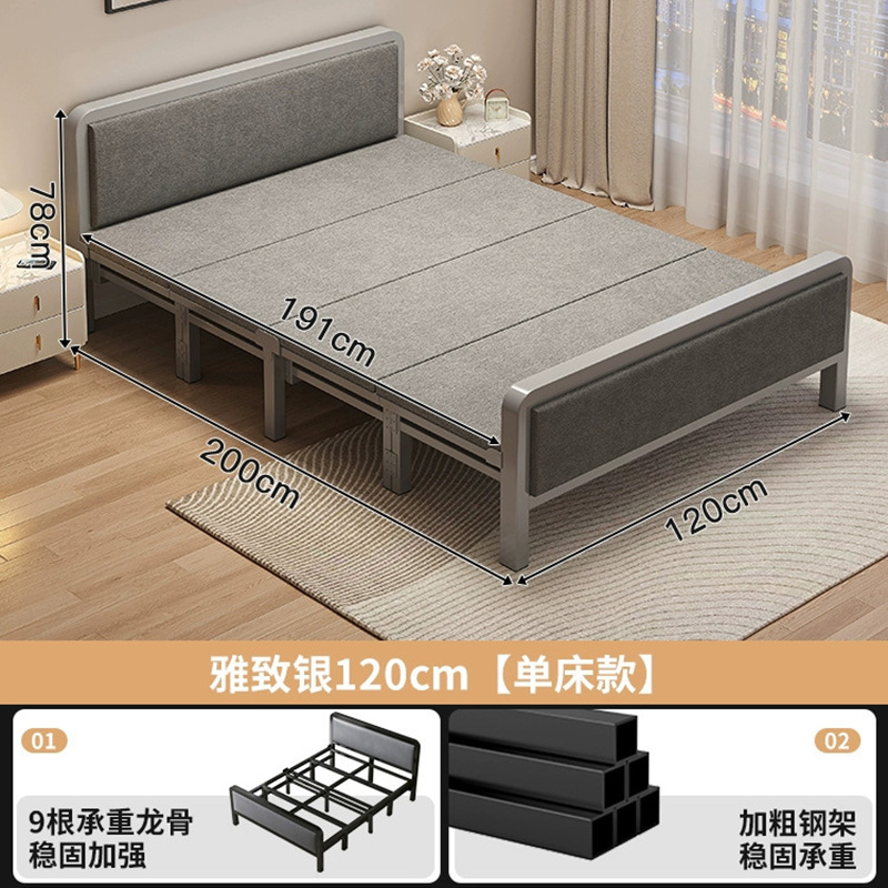 Casa de alquiler Cama individual plegable Cama simple para adultos Cama doble 1m2 dormitorio de alquiler Cama de tablero duro