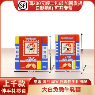 ����ô�ţ܈��ӆ��Y���^��ϲ�Y��������ǹ�ϲ�����l2ö�b/��
