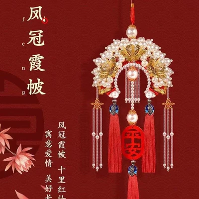 Car hanging – Decoration