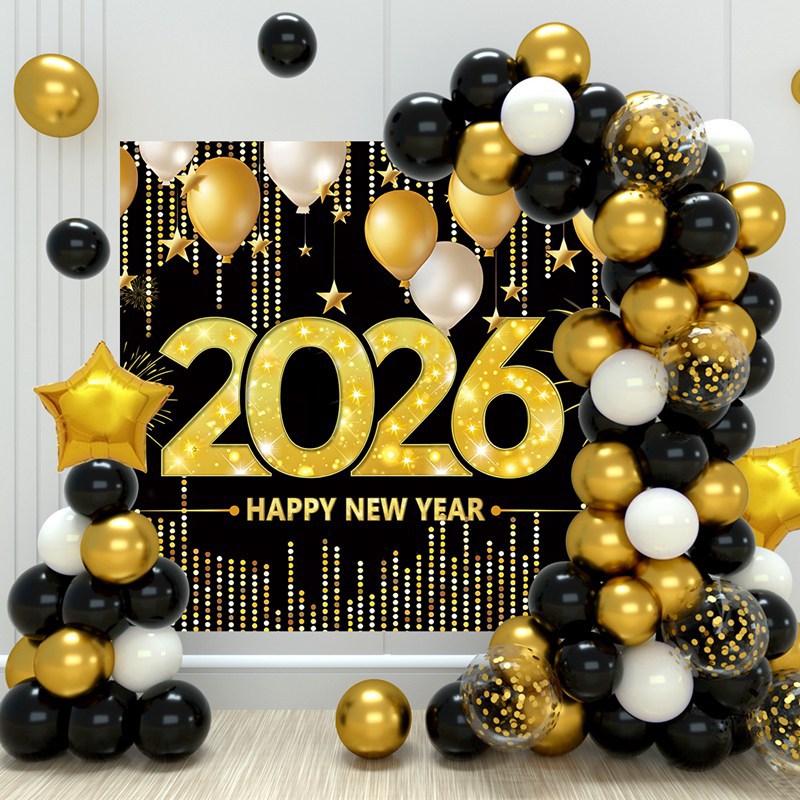 2026黑金新年派对装饰拉旗 happy new year元旦跨年布置用品套装