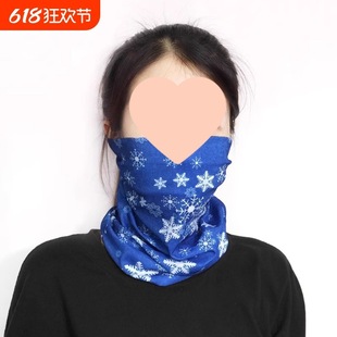Magic Headscarf, Face Scarf, Neck Scarf, Men's Cycling Equipment, Windproof Summer Thin Outdoor Fishing Women's Neck Scarf, Sun Protection Mask