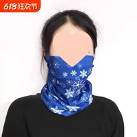 Волшебный платок, шарф для лица, шейный платок, мужское велосипедное снаряжение, ветрозащитный летний тонкий женский шейный платок для рыбалки на открытом воздухе, солнцезащитная маска