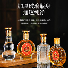 ���ɰ�׾Ʋ���ƿ125mlС��ƿ������yș��ƿ�B���ƿ�ƿ�c�}���b