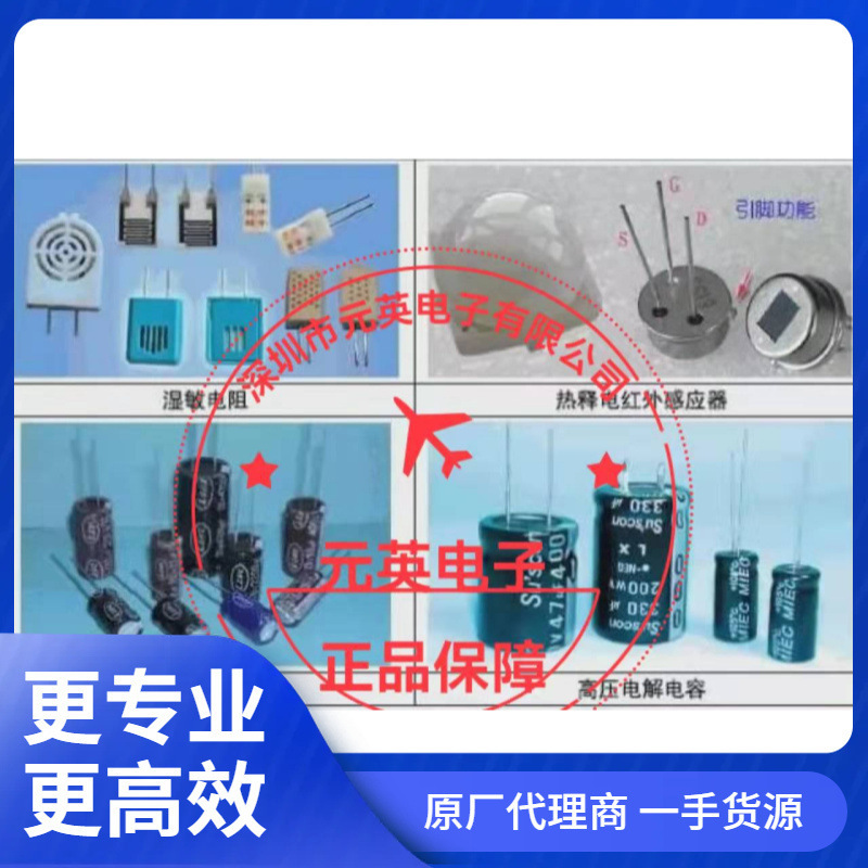 AB5616E2 brand BLUETRUM new original QFN20 TWS headset: self-developed ENC AB5616E2 brand BLUETRUM new original QFN20 TWS headset: self-developed ENC