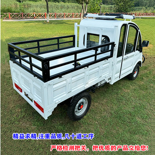 �ߙ�늄�؛܇�d؛늄���݆܇������늃�������Դ΢����؛Ƥ��؛܇