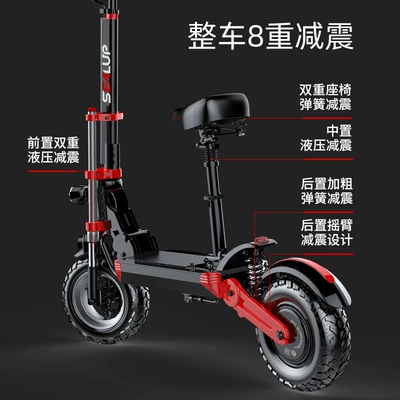 Qatlanan elektrik skuterlər, car aluminum alloy electric