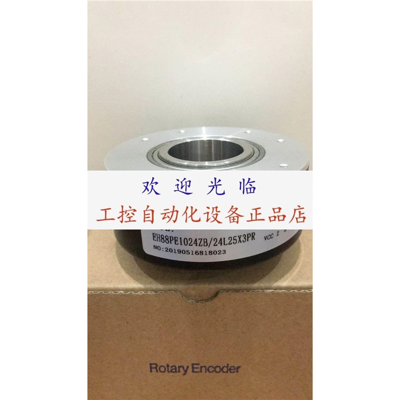 EH88P500S8/24P20X3PR3 EH88PE1024ZB/24L25X3PR SBI-0512-2C编码