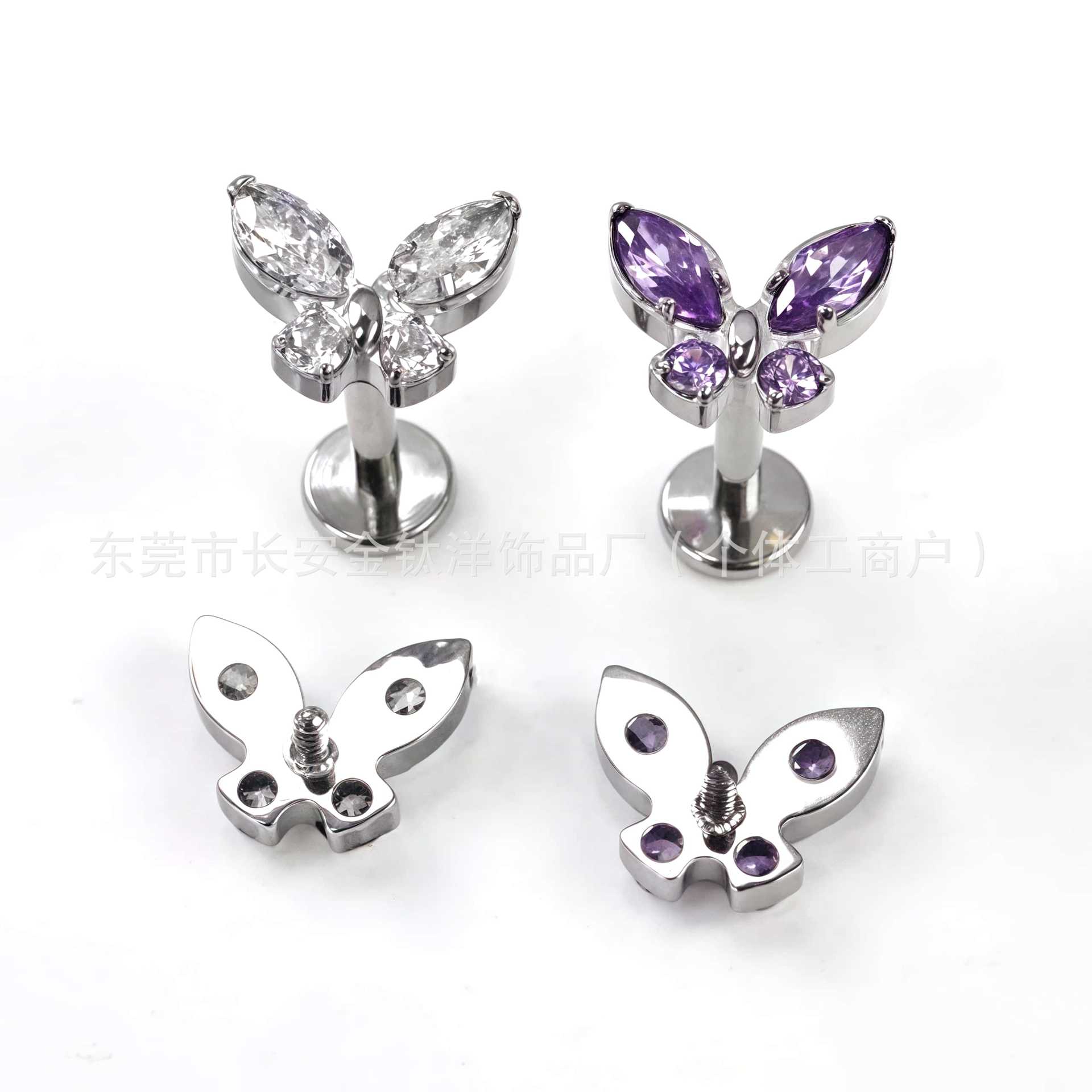 Labret piercing jewelry detail image