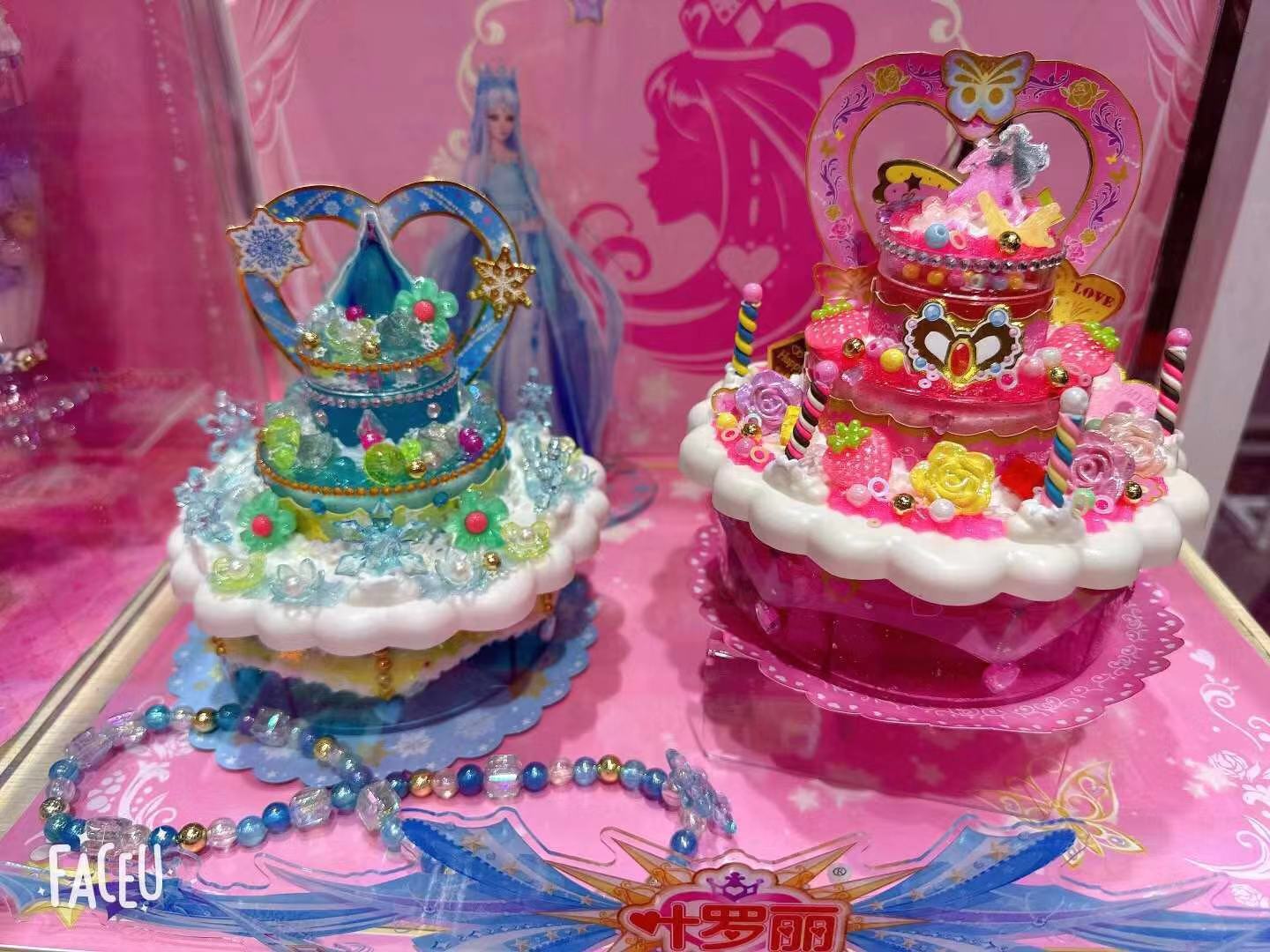 8f2192bbdd189961867ba1d00dbcfc