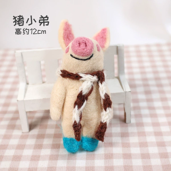 A little pig randomly sends