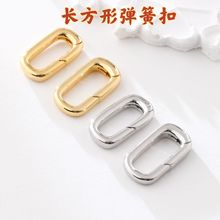 diy�Ʒ������~�18k���L���Ώ��ɿ��ֹ����������K��β�B�ӿ�