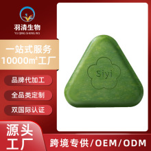 羳Ȱ~ϴlϴ^½˹șֹ̰llȥм