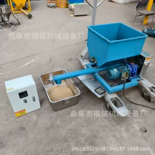 76MM管径生物质颗粒螺旋加粉机 TGFF  重钙粉螺旋喂料机 62